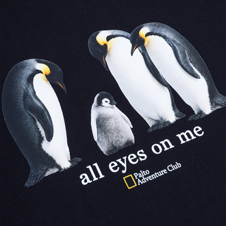Koszulka All Eyes
